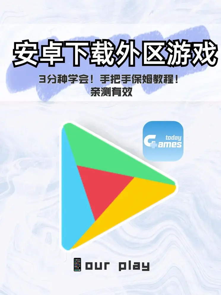 365体育在线截图0