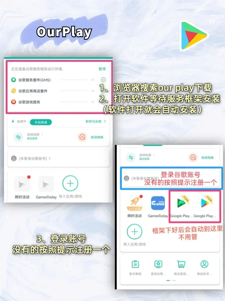 365体育在线截图1